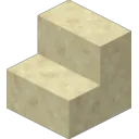 Smooth Sandstone Stairs